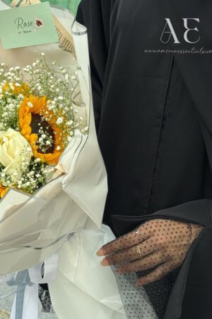Lubna Abaya